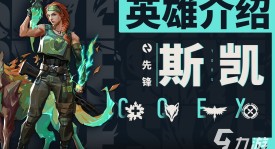 Subnautica 2》新生物亮相：深海掠食者“收藏家利维坦挑战深海生存探险