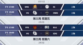 MSI赛事爆冷门：日本DFM战队逆袭韩国DK战队，刷新国际赛场最佳战绩震撼电竞圈